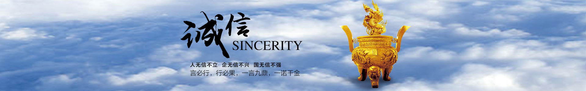 泰州隆華船舶設(shè)備有限公司